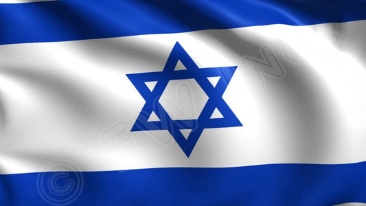 Lakeshore Trade 3x5 Foot Israel Flag - Israeli National Flags Polyester